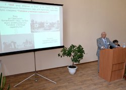 Міжнародна науково-практична конференція "Актуальні проблеми лісового і садово-паркового господарства" (Другі Анненковські читання)